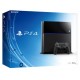 Console PlayStation 4