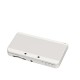 Console New Nintendo 3DS - blanche