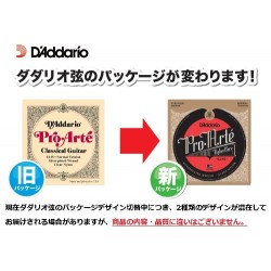 D'Addario Cordes en nylon pour guitare classique D'Addario Pro-Arte EJ45, Normal