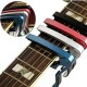 SAVFY® Capo de Guitare / capodastre capo pour guitare electrique acoustique guitar - Noir