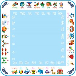 Tapis de dessin - 6192 - Ardoise magique - Aquadoodle classic