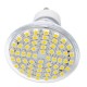 6X GU10 AMPOULE LAMPE BULB A 60 SMD LED BLANC CHAUD 4.5W